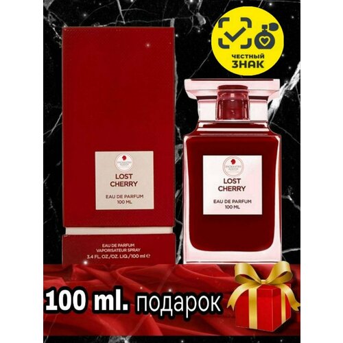 Парфюмерная вода ENCHANTED SCENTS Lost Cherry \лост черри\ ,100мл. парфюмерная вода la cachette u024 lost cherry пробник 2 мл унисекс аромат