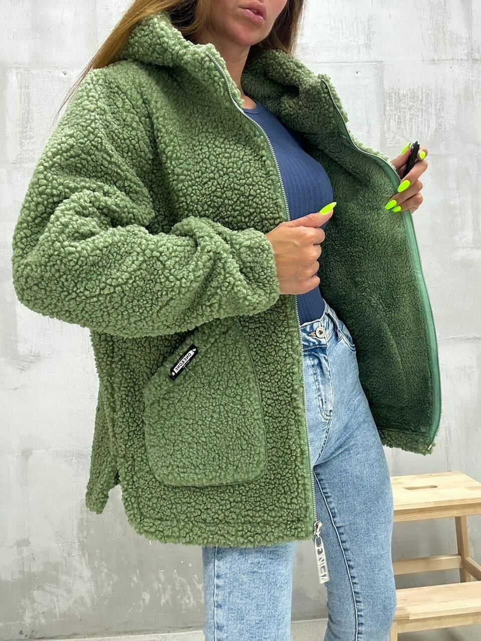 Куртка  Овечка, размер XXL, зелёный