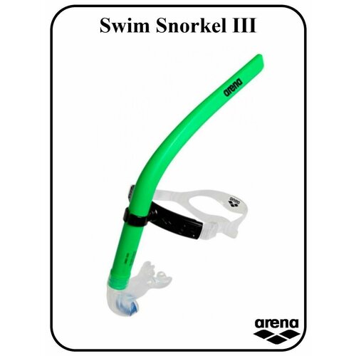 зеленый, белый, черный