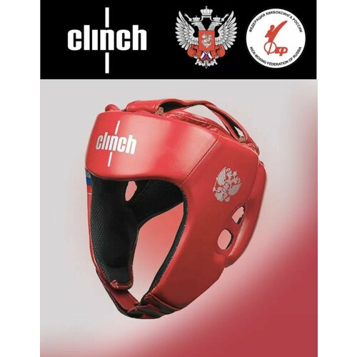 Шлем для Кикбоксинга Clinch Helmet Kic