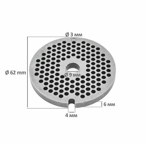 решетка мясорубки moulinex hv8 средняя отв 5мм d 62мм d 9мм зам ss 193514 kw714430 керамика hv8 5mm d 62mm керамика Решетка для мясорубки Moulinex HV8, мелкая 3mm, D диска 62mm