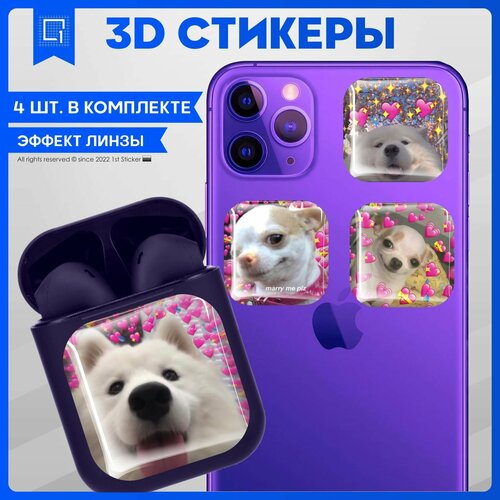 Наклейки на телефон 3D Стикеры Милые животные