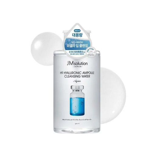 JMsolution Гиалуроновая очищающая вода H9 Hyaluronic Ampoule Cleansing Water Aqua