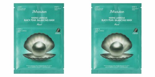 Набор JMsolution для сияния кожи, Marine Luminous Black Pearl Balancing Mask, 1,5 мл x 2, 30 мл, 2 шт