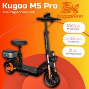 Электросамокат Kugoo M5 Pro 1000W/48V 21Ah