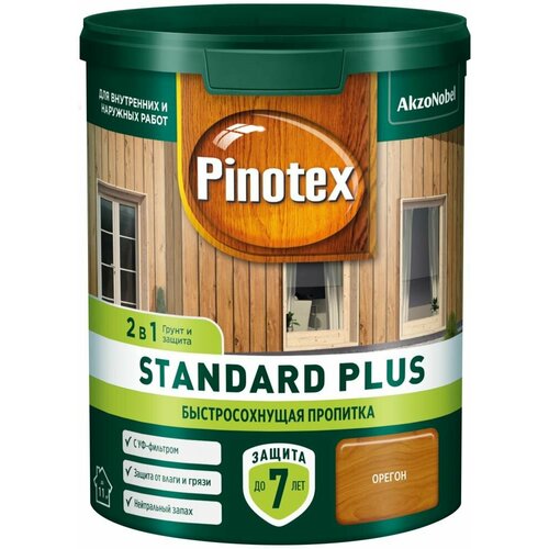 Пинотекс Стандарт Плюс антисептик для дерева 2в1 акриловый орегон (0,9л) / PINOTEX Standard Plus быстросохнущая пропитка по дереву для внутренних и на
