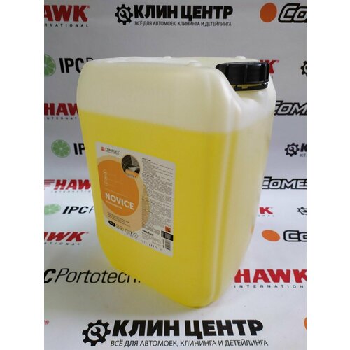 Автошампунь для бесконтактной мойки Vortex Complex 20 литров, для жесткой воды