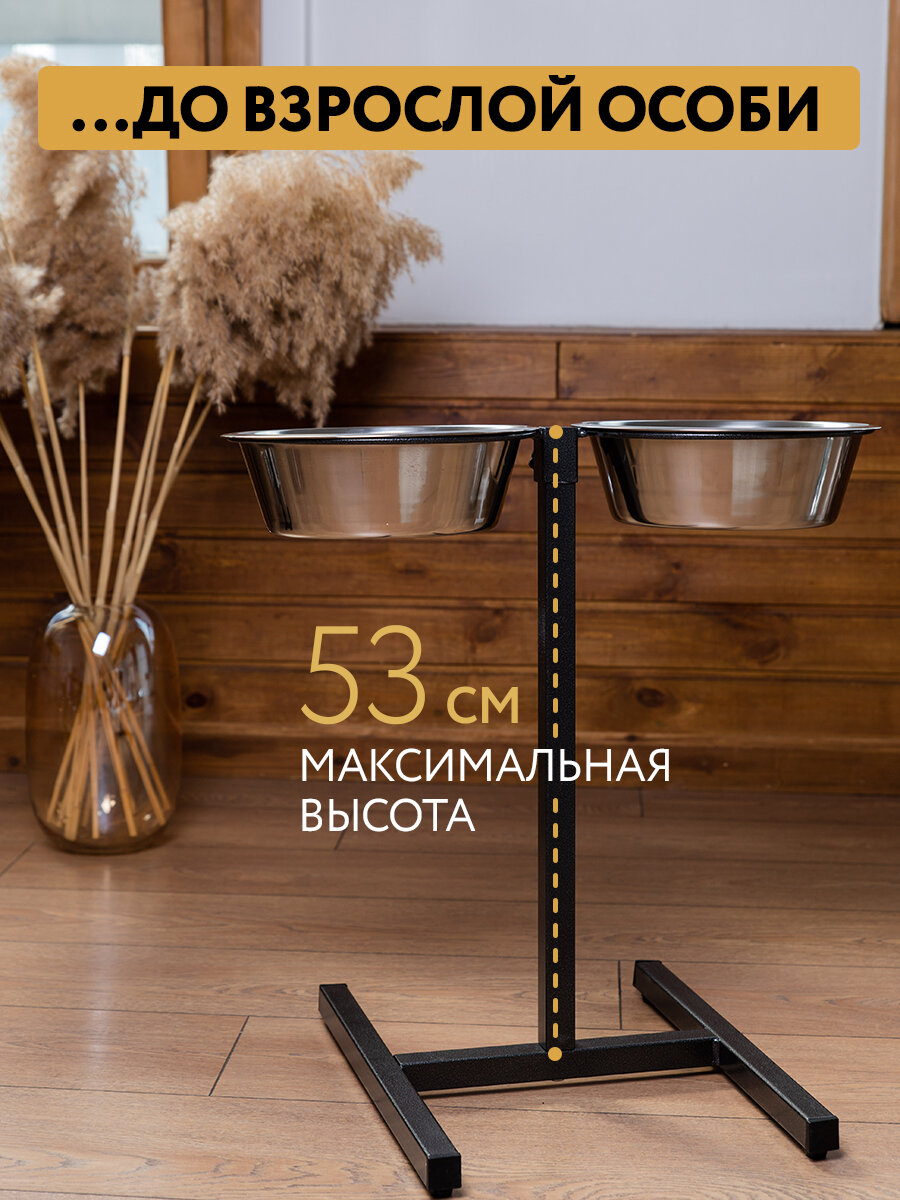 Миски на подставке для собак DOGGY`S — фото 1