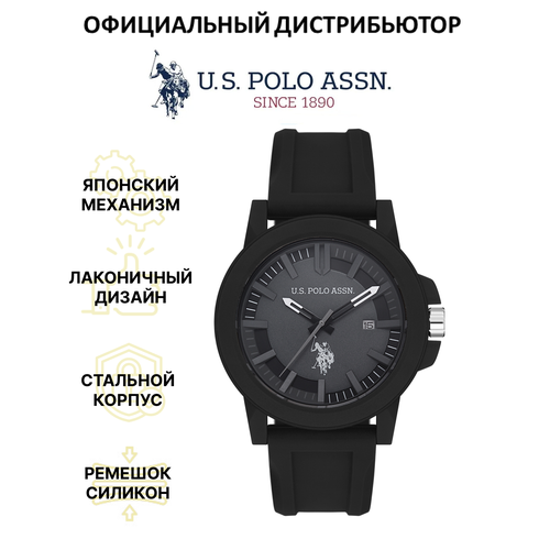 Наручные часы U.S. POLO ASSN. USPA1029-01, черный мужские часы ника 1064 0 9 73h 01
