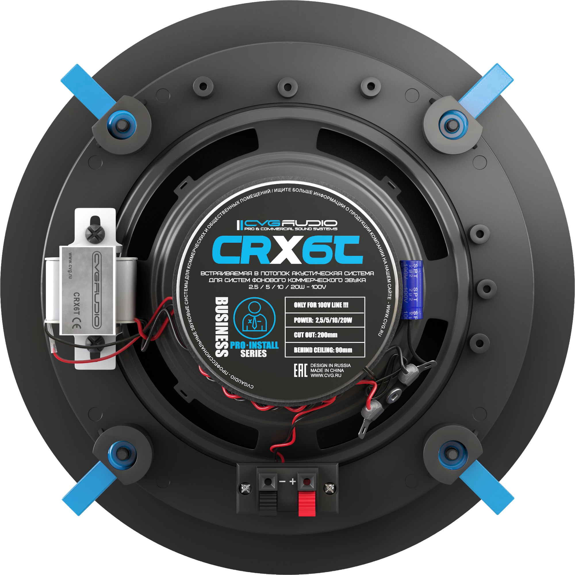 CVGAUDIO CRX6TBL Потолочная встраиваемая акустическая система 100V line