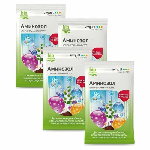 Avgust Аминозол 5 мл. 4 уп. жидкое органическое удобрение и регулятор роста для различных культур