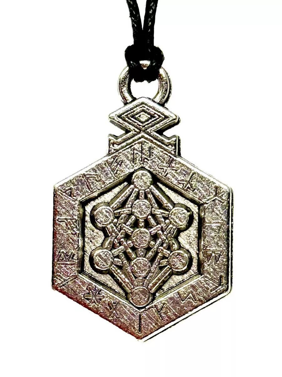 Подвеска Вербица, серебристый — фото 1