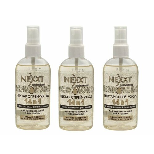 NEXXT Нектар спрей-уход для волос 14 в 1 с экстра сильной фиксацией, 120 мл - 3 штуки