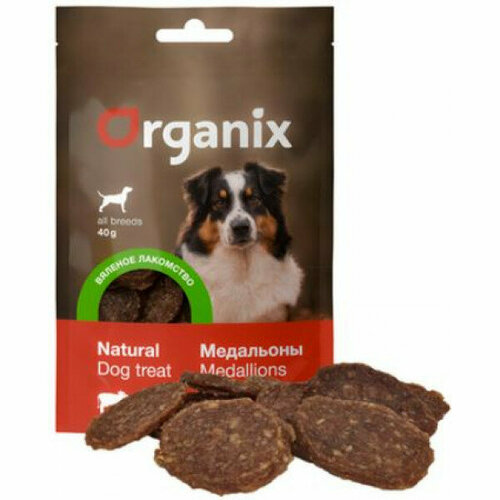 Organix Вяленое лакомство для собак Медальоны из говяжьей вырезки мясо 100%, 40г фарш из постной говядины уп 600 800 г