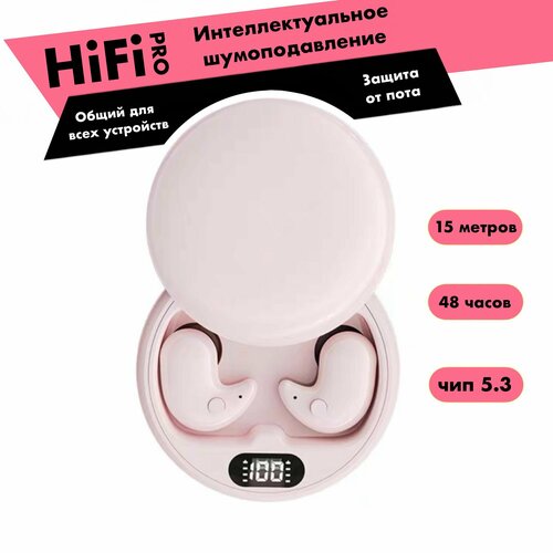 Наушники для сна с Bluetooth 53 и умным управлением для iOS и Android Y36 цвет розовый 1956₽