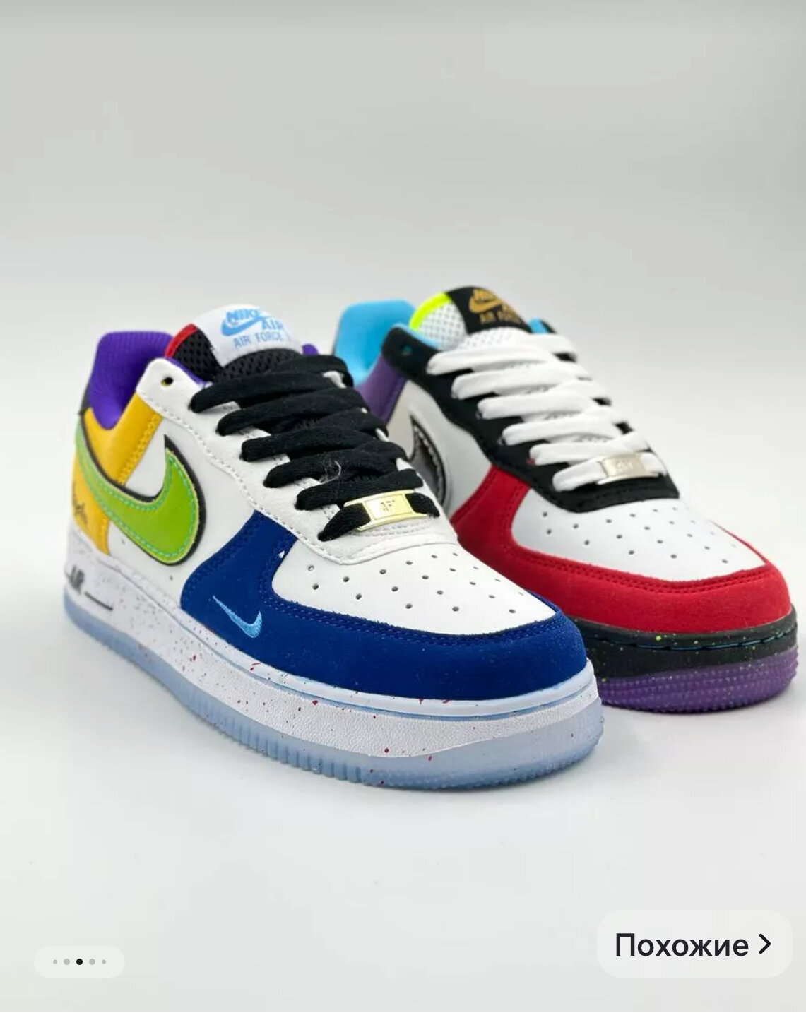 Кроссовки Air Force 1