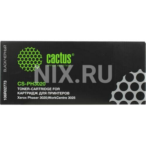 Картридж Cactus CS-PH3020 106R02773 черный, для XEROX Phaser 3020/3020BI, ресурс до 1500 страниц