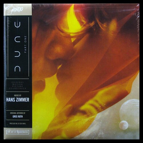 Виниловая пластинка Mondo Hans Zimmer Dune Part One Original Motion Picture Soundtrack 2LP coloured vinyl 14900₽