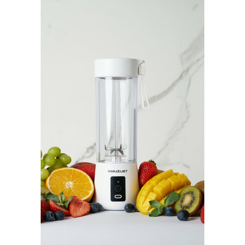 Блендер портативный SMUZIJET белый 159900₽