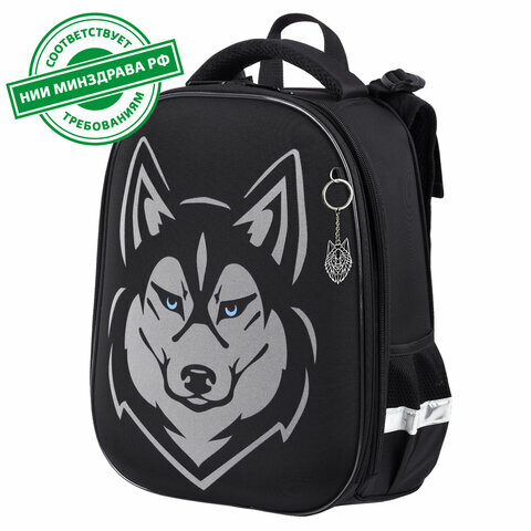 Ранец BRAUBERG SHINY, 2 отделения, с брелком, "Husky", светящийся рисунок, 38х28х14 см, 271383