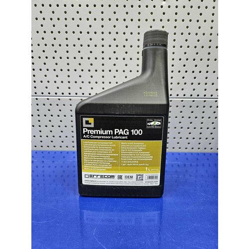 Масло для автокондиционеров Errecom PAG 100 1 л 8030₽