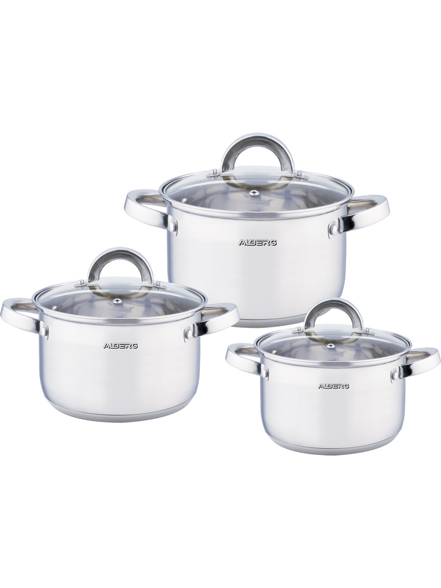 Набор кастрюль ALBERG AL-2018 2л/3л/4л нержавеющая сталь индукция стеклянные крышки