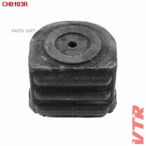 VTR CH0103R Сайлентблок нижнего рычага передней подвески задн 643₽