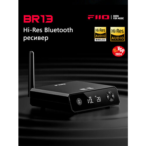 Bluetooth ресивер FIIO BR13 (F3131B)