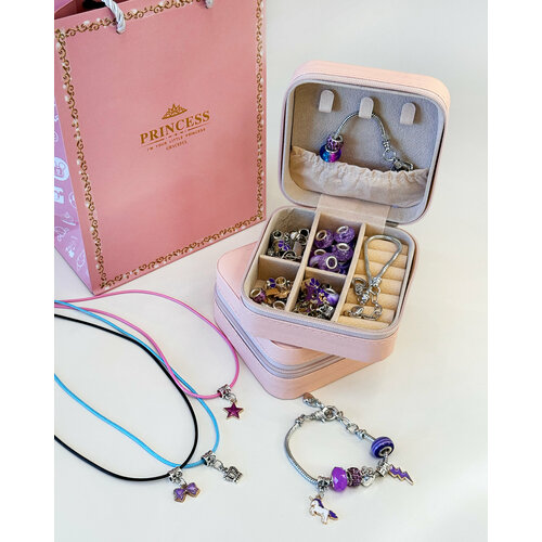 Набор для создания браслетов и украшений с шармами в шкатулке