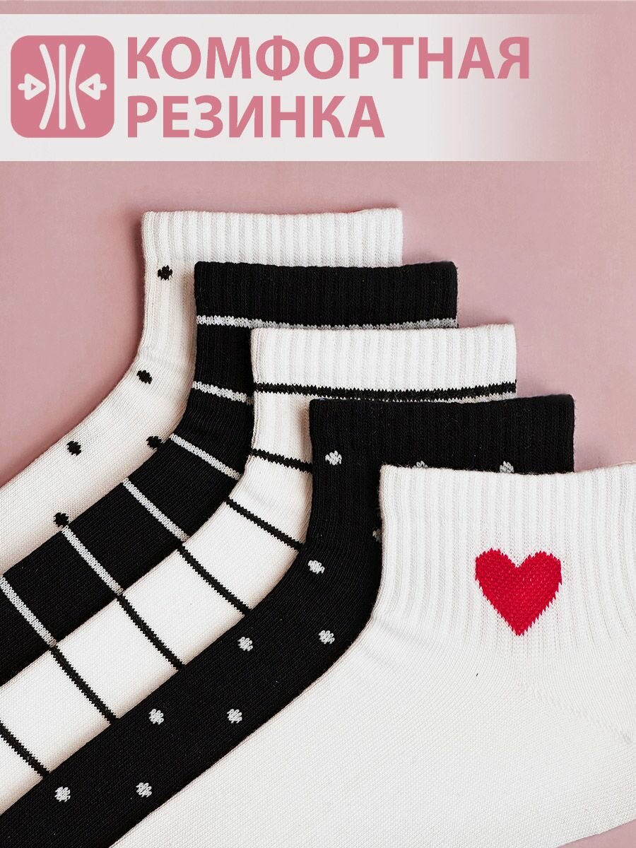 Носки PINTO SOCKS, размер 36-40, белый — фото 1