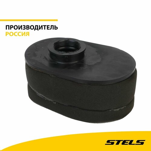 Элемент фильтрующий воздушного фильтра пенополиуретан LU055782 item200 2446₽