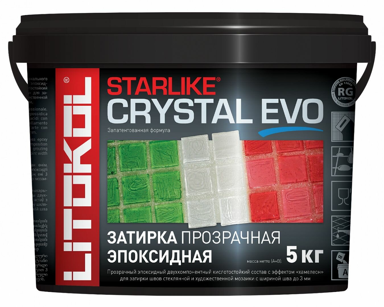 Затирка для плитки эпоксидная LITOKOL STARLIKE EVO (старлайк ЭВО) S.700 CRYSTAL 5кг