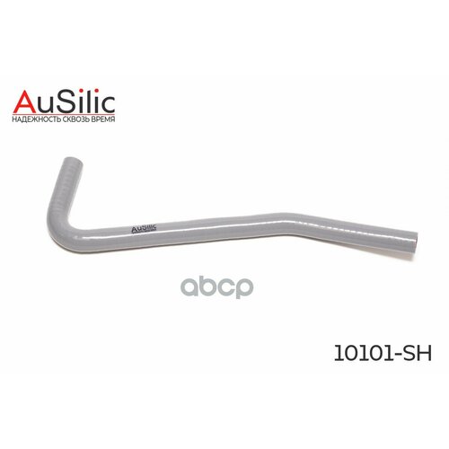 Патрубок Отопителя Впускной Lifan Solano, Lifan 620 Силикон (Ausiliс) 10101Sh AuSilic арт. 10101SH