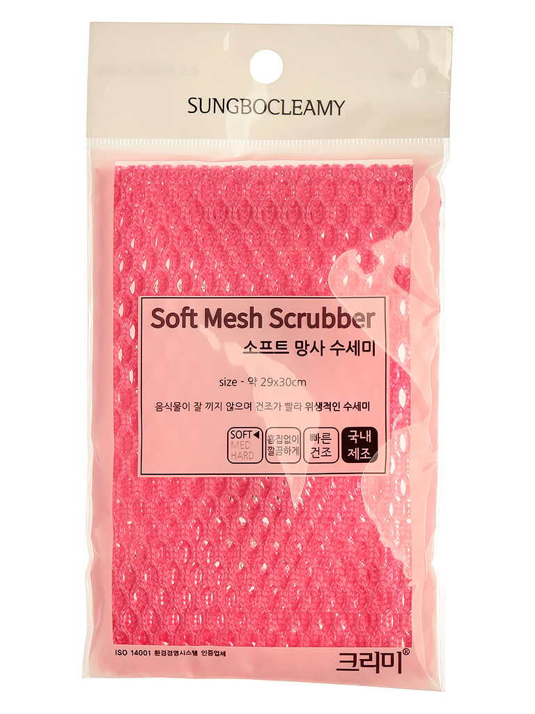 Sungbo Cleamy Мочалка-сетка Soft Mesh Sungbo Cleamyrubber для мытья посуды и кухонных поверхностей 29 х 30см х 1 шт