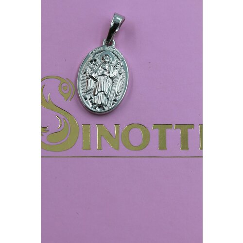 Подвеска Sinotti, серебристый