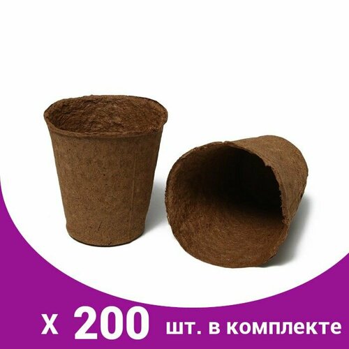 Торфяной горшок, 400 мл, 9 x 9 см (200 шт)