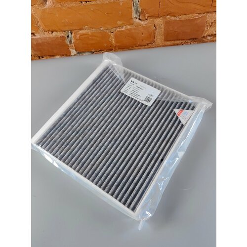 Li Auto Фильтр салона Li L7 L8 L9