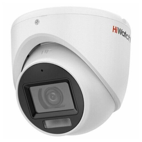 DS-T203AB 28 MHD видеокамера 2Mp HiWatch 361600₽