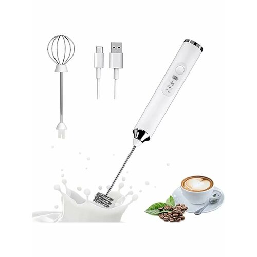 Капучинатор - вспениватель портативный 870₽