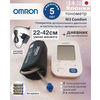Фото Оmron m3 Еxpert