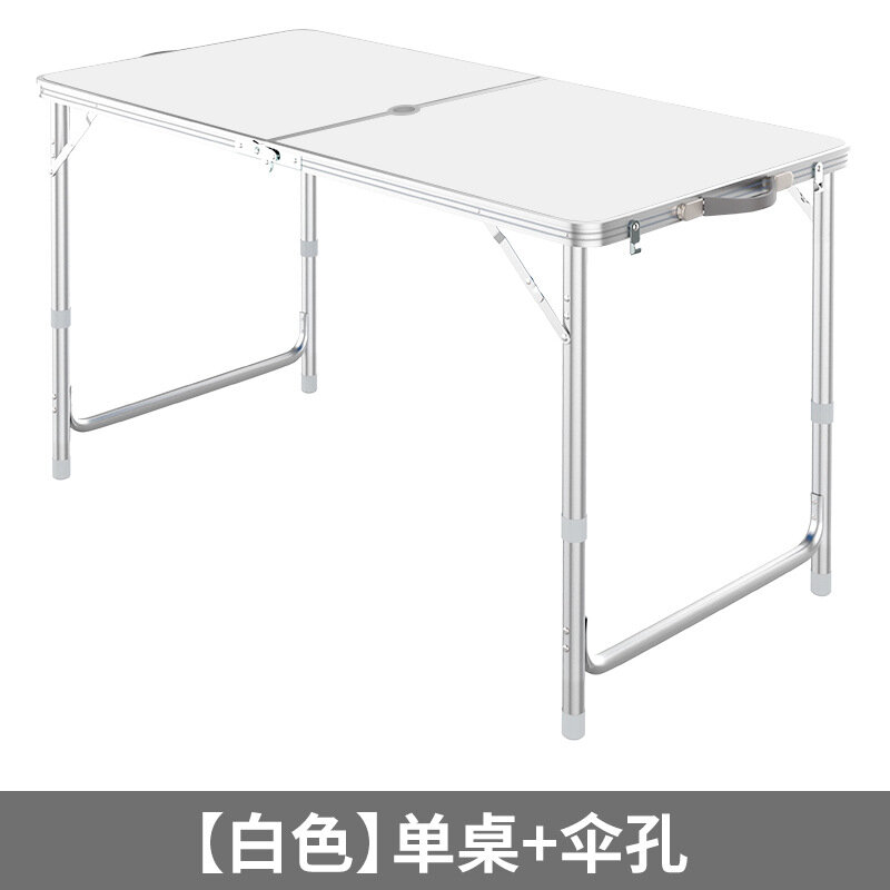 фото Стол складной, алюминиевый сплав, огнеупорная плита, 1,2м, до 4 табуреток