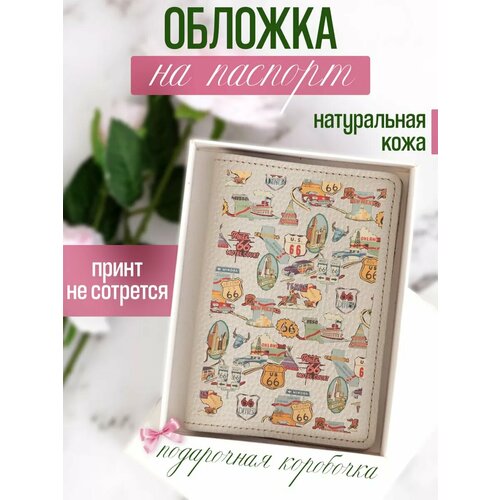 Обложка для паспорта RUSSIAN HandMade, белый