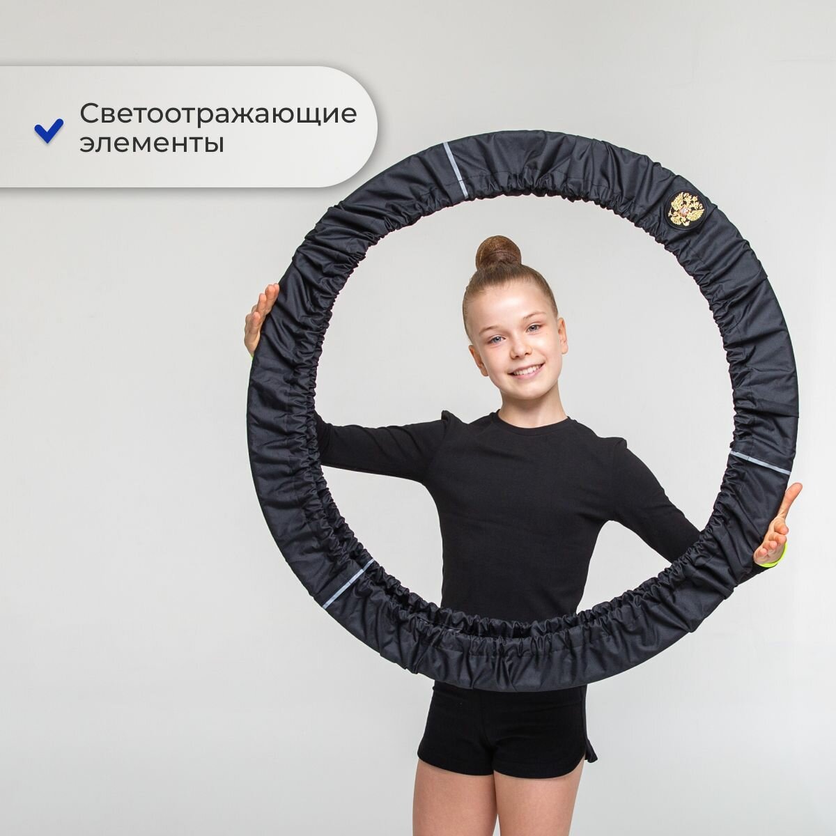 Чехол для обруча для художественной гимнастики — фото 1