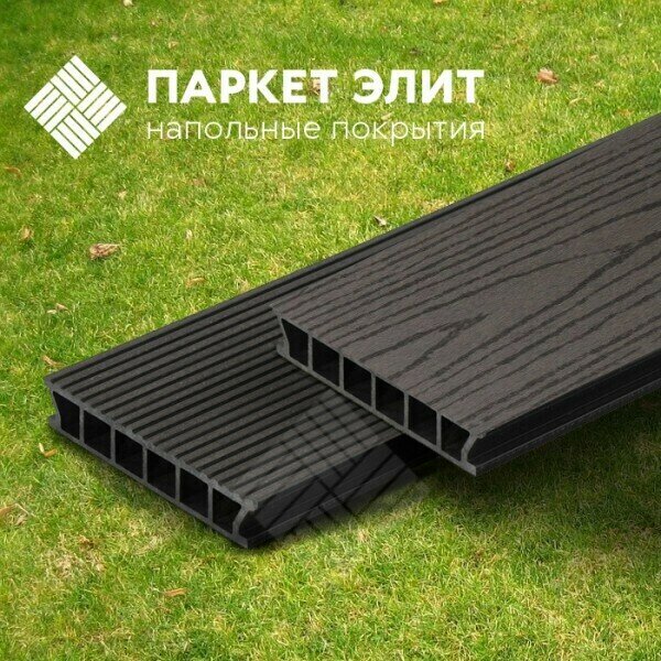 Террасная доска Harvex Magnus Антрацит