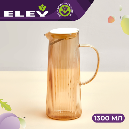 Кувшин для воды стеклянный Eley 1300мл 699₽