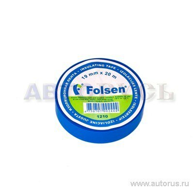 Изолента, 19 мм x20 м, толщина 0,18 мм, ПВХ, синяя, от -18°C до +105°C, Folsen Premium, артикул 012102