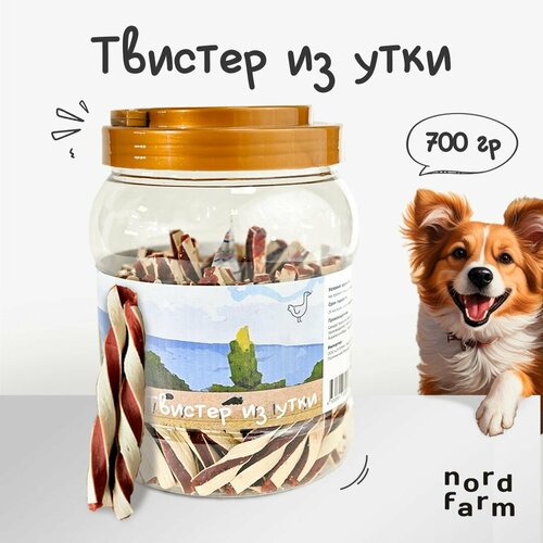 Лакомство для собак всех пород Nord Farm твистер из утки, 700 г