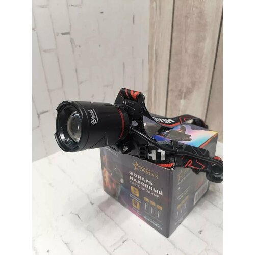 Фонарь налобный мощный 8079-PM 3000м