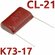 3,3мкФ 250В CL21 / К73-17 Конденсатор пленочный (3шт)