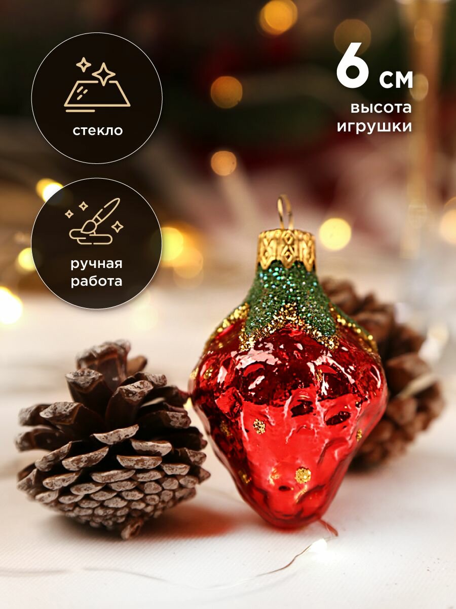 Елочные игрушки другие бренды - фото №8